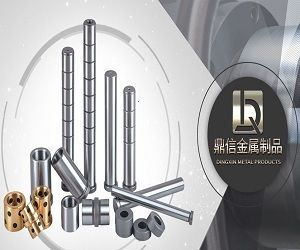 優(yōu)質(zhì)生產(chǎn)塑膠模具配件的金屬制品廠推薦