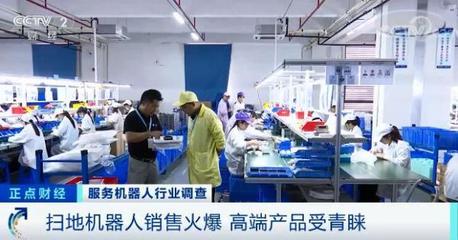 訂單暴增！生產線馬力全開，背后藏著什么商機？